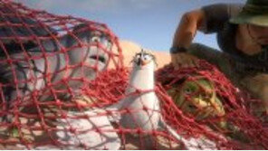 `새미의 어드밴처2`, 국토해양부 추천영화 선정