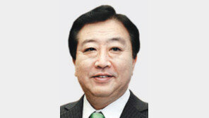 노다, 위안부 강제연행 사실상 시인