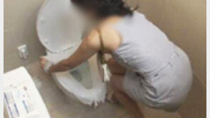 “어머!” 전직 촬영기사가 女화장실 상습몰카