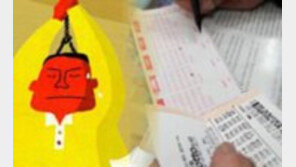 로또 1등 25억 당첨된 40대 男 자살…7년간 그에게 무슨일이?