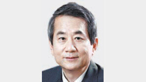 신구 세종대 총장 취임