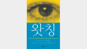 [런던 2012]마지막 한발까지… 진종오 ‘금빛 집중력’ 비결은