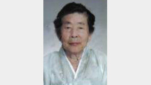 애국지사 이병희 여사 별세