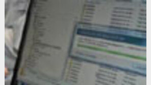 “웹하드서 영화받다 계좌해킹당해”…주의보 발령