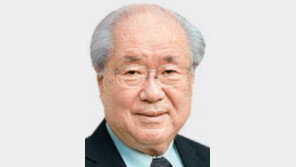 최길수 명예교수, 세계신경외과학회 명예훈장