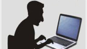 혹시 나도 인터넷중독?…5가지 중독 유형