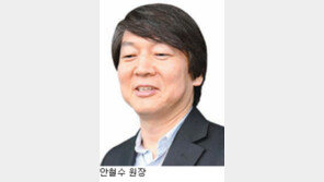 “안철수 룸살롱 안 갔다지만…” 