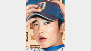 고교 최대어 윤형배 NC 유니폼