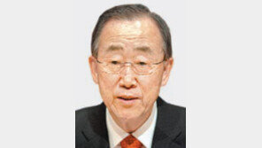 반기문 총장 “반갑다, 친구야”… 50년전 외국학생 美방문 행사 함께 참가했던 동료 26일 재회