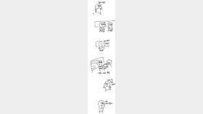 폰 놔두고 왔을 때, ‘일하는 내내 초조→반전’ 폭소