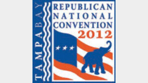  “미국을 더 좋게 만들 사람” 부인 연설 뒤, 롬니 깜짝 등장