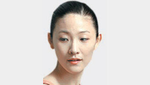 김주원 씨 성신여대 교수 임용