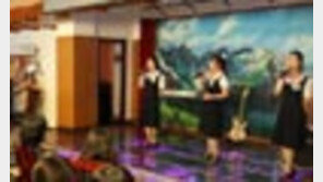 유럽 첫 北식당 1년도 안돼 문 닫아