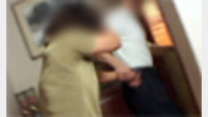 이혼소송 중 아내 성폭행 남편에 징역 6년형