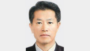 [경제계 인사]해비치 리조트 어수현 대표