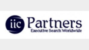 [우먼 동아일보 커리어 인포] “퇴직한 전문직 인재 취업 도와드립니다!” 유앤파트너즈 시니어 세대의 맞춤형 취업 돕는 ‘시니어 앤 파트너즈’ 설립