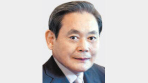 이건희 회장 홍콩 출국