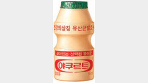야쿠르트 누적 판매 450억병 돌파