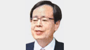 목영준 헌법재판관 하버드大 강연