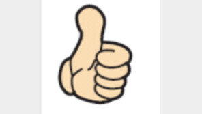 추석선물은 한우가 ‘으뜸’