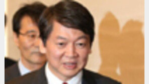 安캠프 “안철수가 양보? 민주당 지켜보겠다”