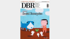 [DBR]벤처기업의 CSR 활동, 단기성과엔 毒 - 장기적으로 得