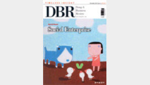 [DBR]1800달러 수술비, 18달러만 받고도 흑자?