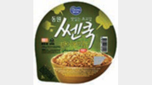 [헬스&뷰티]가족의 건강, 맛+영양 가득한 잡곡밥으로 챙기세요