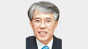 최종길 의문사 국가배상 판결… 조용호 헌법재판관 후보자