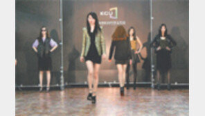 [신나는 공부]진로스쿨, 마지막 기회를 잡으세요!