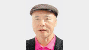 [제주]이왈종 화백 판화전 수익금 3000만원 기부