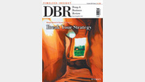 [DBR]계약 문화와 유대인의 힘 外