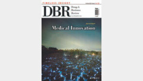 [DBR]광고분석 2.0기법 소개 外