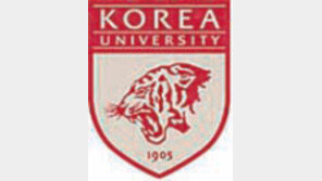 [알립니다]고교생을 위한 고려대-DBR ‘미래경영자스쿨’ 2기 모집