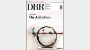 [DBR]유제약 리포지셔닝 성공사례 外