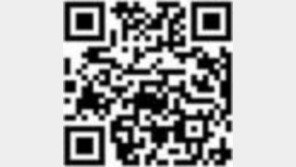 “北관료 돈뭉치 들고 8월 한국 망명”