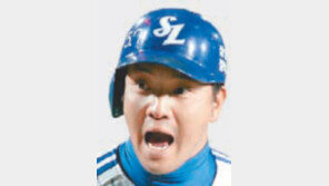 삼성 채태인 연봉 320% 인상 2억1000만원