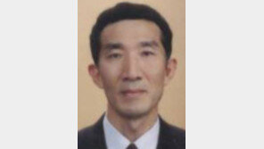 [기고/이병문]해고 통보는 반드시 문서로 해야