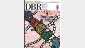 [DBR]월마트 주가가 안 오르는 이유 外