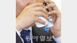 혼자서 하는 입냄새 확인 방법…손등이나 팔에 슬쩍!