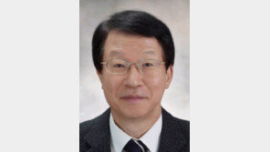 원자력연구원장에 김종경씨 선임
