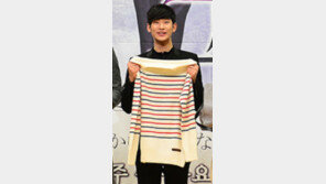 [와!글]‘별 그대’ 김수현 스웨터, 1000원서 시작 옥션 경매… 이틀새 650만원으로 껑충