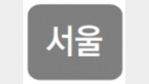 유정복 출마로 판 커진 인천… 본선보다 뜨거운 경기 경선