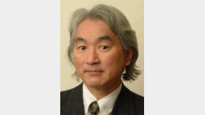 [책의 향기/글로벌 북 카페]이론 물리학의 대가 미치오 가쿠의 ‘마음의 미래’