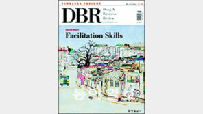 [DBR]퍼실리테이션 방법론과 성공사례