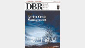 [DBR]복잡한 IT 프로젝트의 ‘불편한 진실’ 外