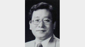 [기고/정순훈]왕의 사과와 대통령 담화