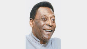 또 들어맞은 ‘펠레의 저주’