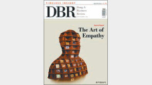 [DBR]조직원 간의 공감 키워주려면… 外