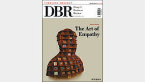 [DBR]알렉스 퍼거슨의 혁신리더십 外